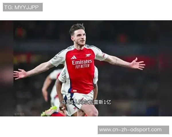 足坛亿元先生分布揭秘英超独占鳌头法甲意甲零人现身