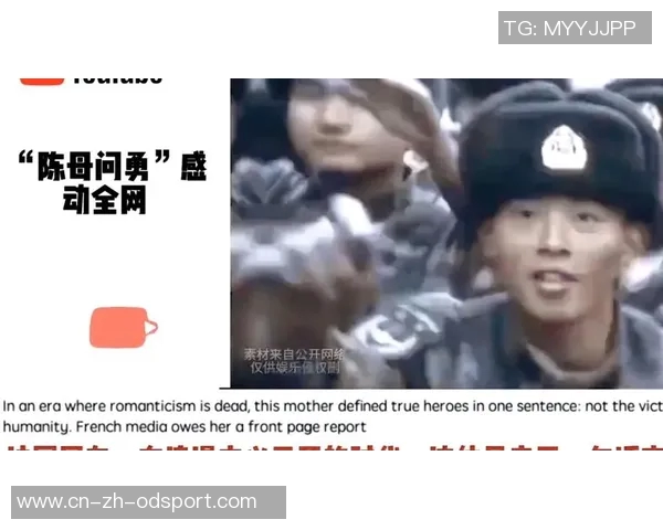 媒体人热评勇掘比赛：如同神仙对决般的精彩瞬间令人心潮澎湃难以忘怀