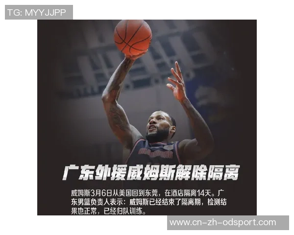 巴萨训练动态霍安加西亚复出在即孔德归队参与训练