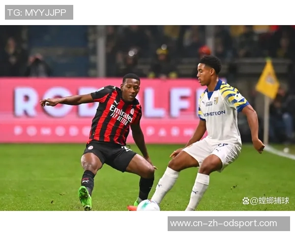 萨勒马科尔斯与埃斯图皮尼安双双受伤阿莱格里或将调整战术阵型