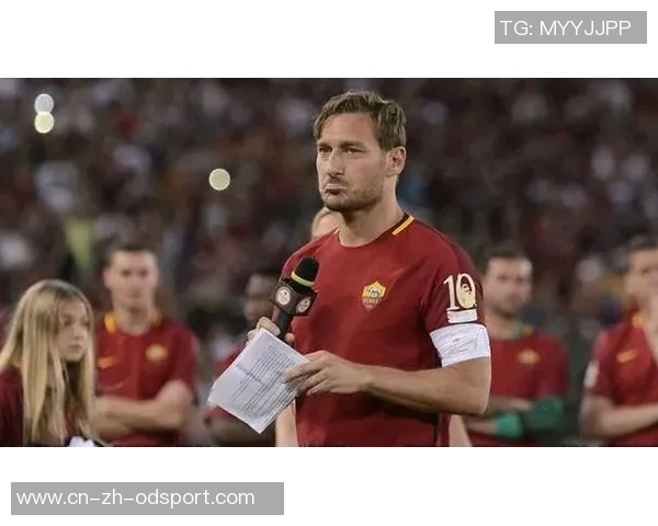 托蒂回归罗马在即弗里德金与其洽谈未来职位细节 托蒂回归罗马在即弗里德金与其洽谈未来职位细节